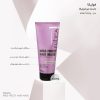 ماسک مو فولیکا FULICA مدل Miss Frizzy حجم 200 میلی لیتر