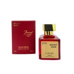 ادکلن لاکچری آکوا LUXURY AQVA مدل باکارات رژ Baccarat Rouge 540 حجم 50 میلی لیتر