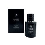 ادکلن مردانه لاکچری آکوا LUXURY AQVA مدل ساواج الکسیر SUAVEG ELXR حجم 50 میلی لیتر