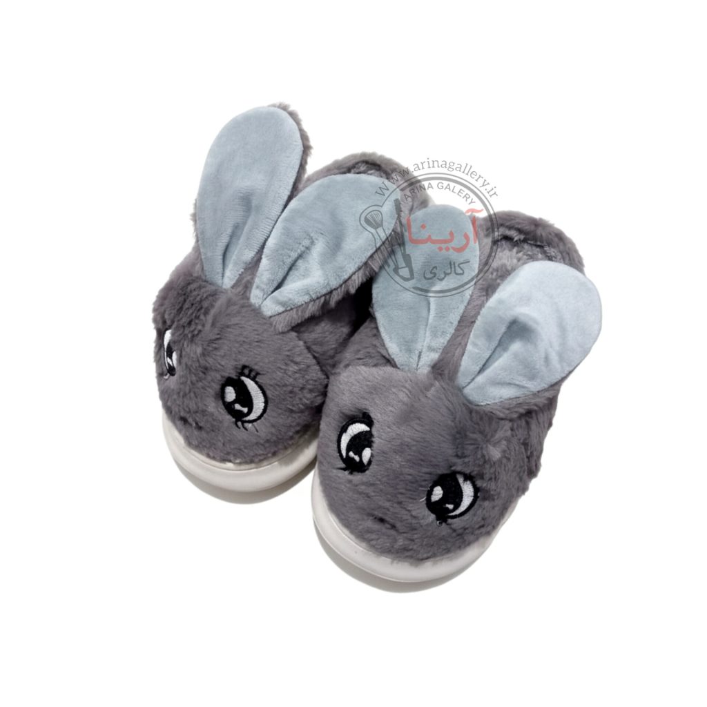 اسلیپر (دمپایی روفرشی) پولیشی خرگوش طوسی