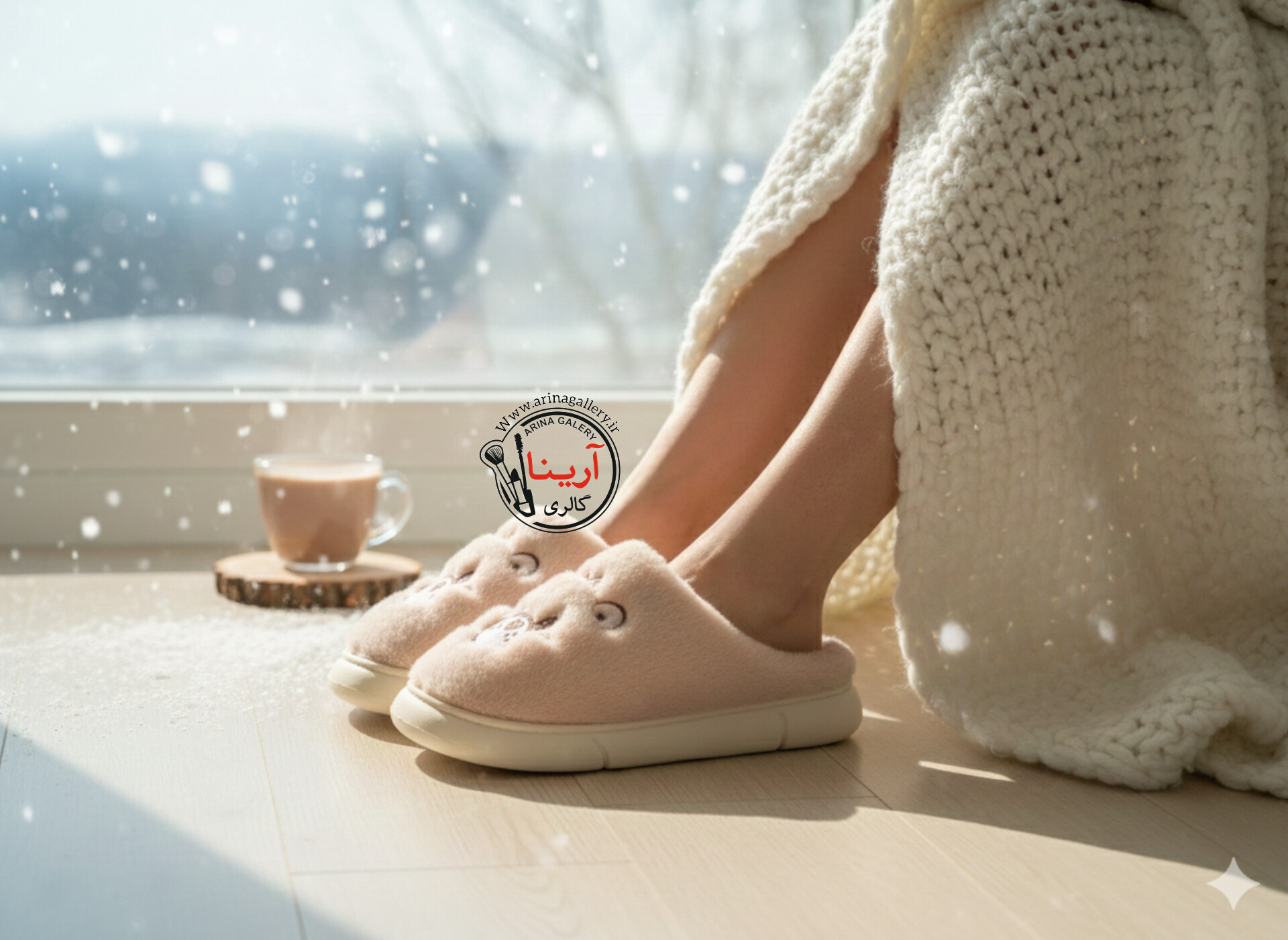 اسلیپر (دمپایی روفرشی) پولیشی تدی کرمی