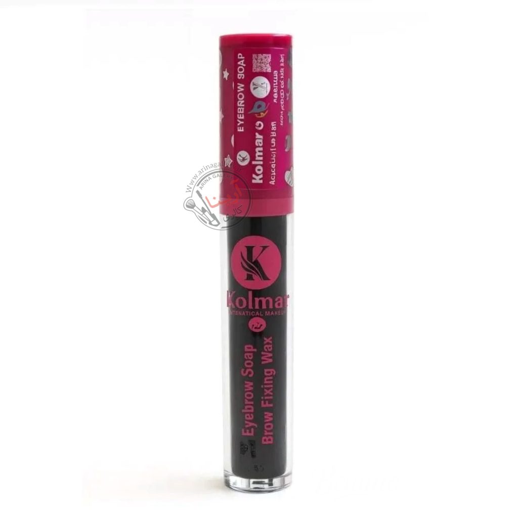 ژل صابون لیفت ابرو زغالی کولمار Kolmar