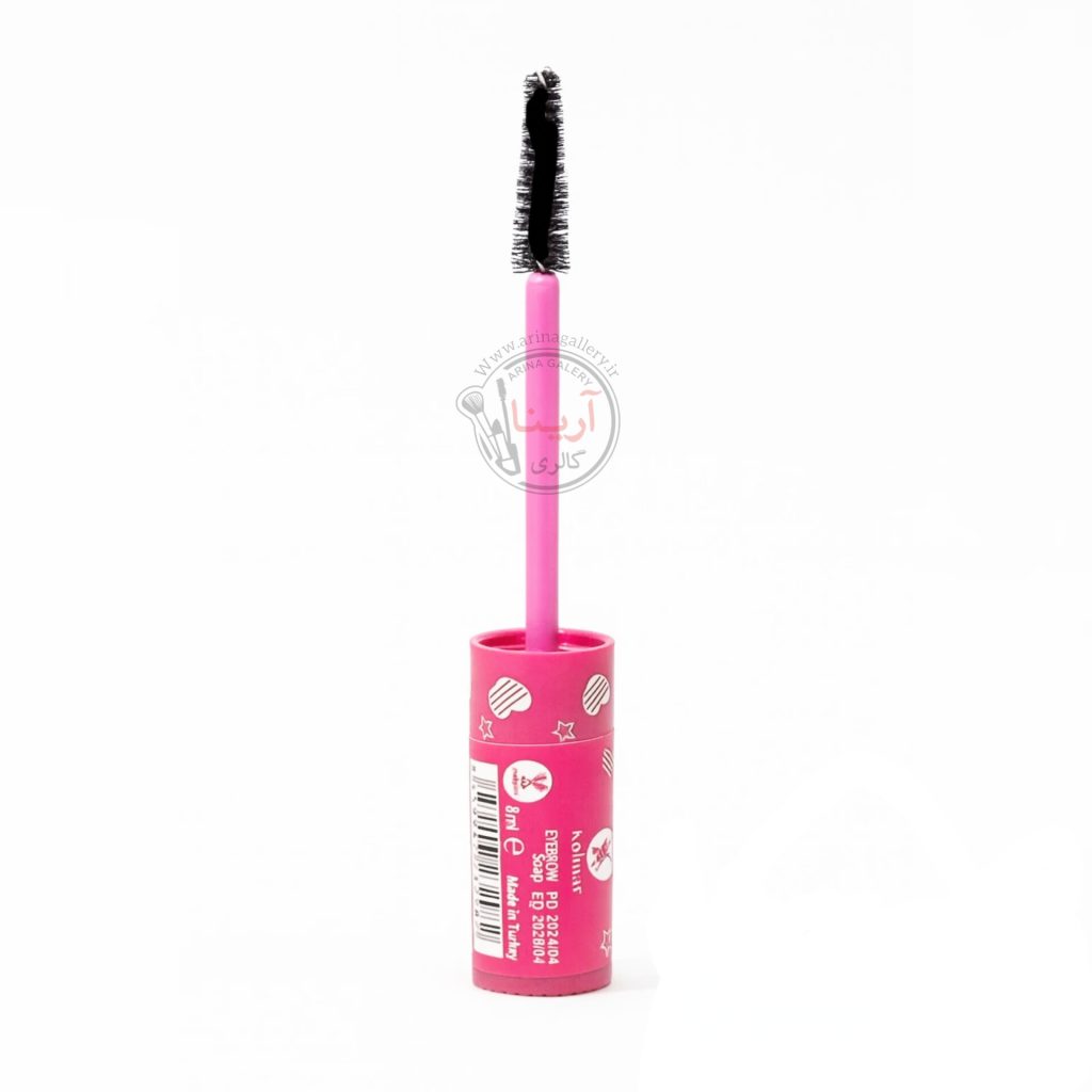 ژل صابون لیفت ابرو زغالی کولمار Kolmar