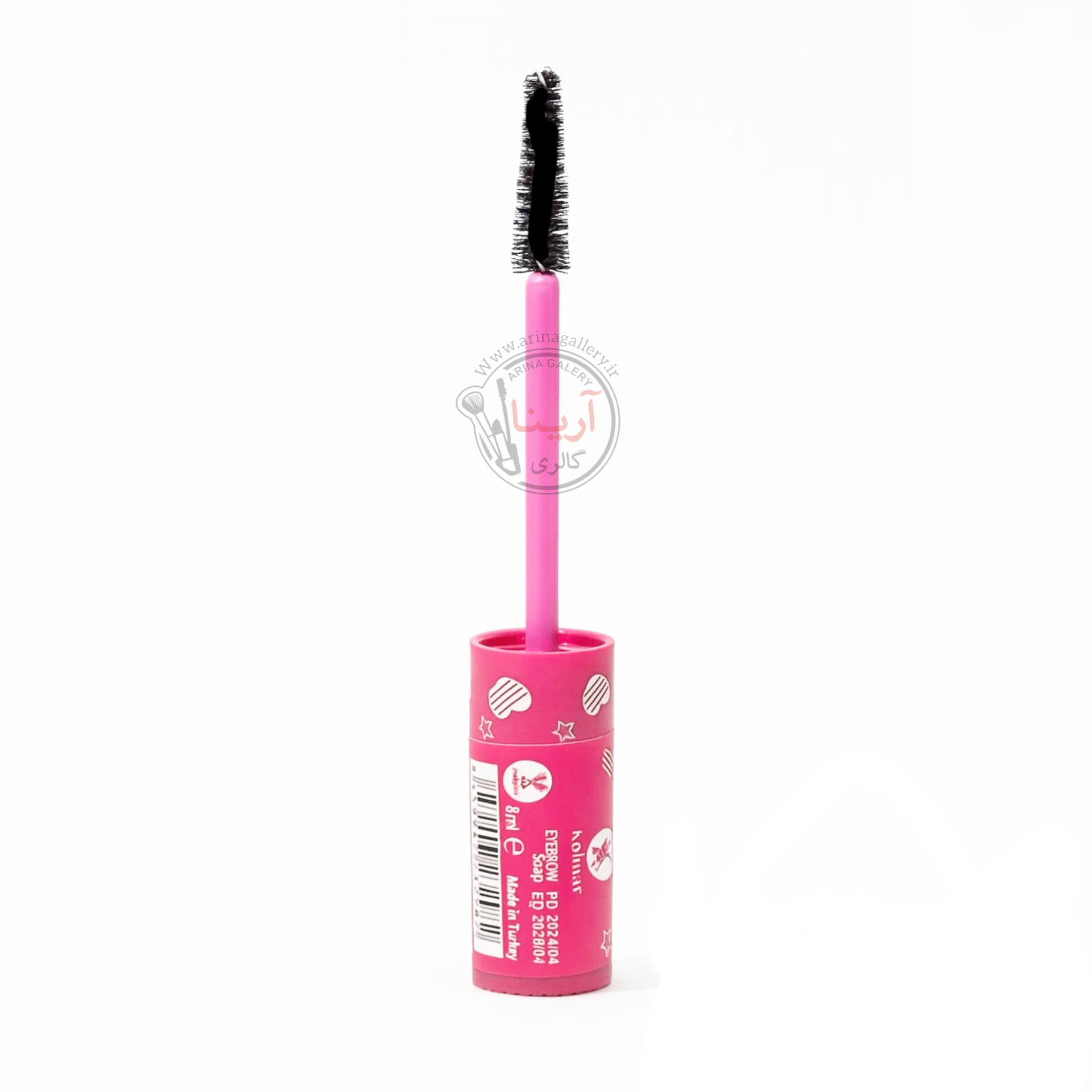 ژل صابون لیفت ابرو زغالی کولمار Kolmar