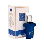 عطر جیبی برندینی BRANDINI مدل کازاموراتی مفیستو گالانتومو Mefisto Galantuomo حجم 33 میلی لیتر