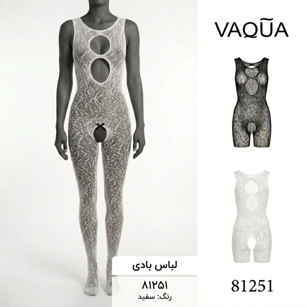 لباس خواب بادی زنانه فانتزی سفید برند واکوا VAQUA مدل 81251