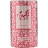 ادکلن ماریاژ Maryaj قصه QISA 2 حجم 50 میلی لیتر