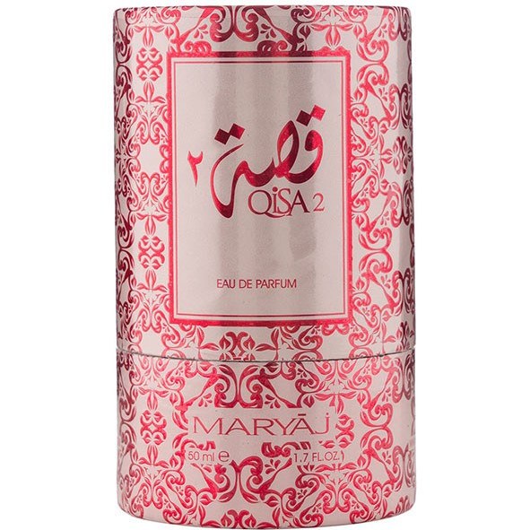 ادکلن ماریاژ Maryaj قصه QISA 2 حجم 50 میلی لیتر