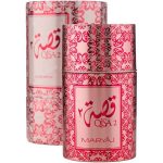 ادکلن ماریاژ Maryaj قصه QISA 2 حجم 50 میلی لیتر