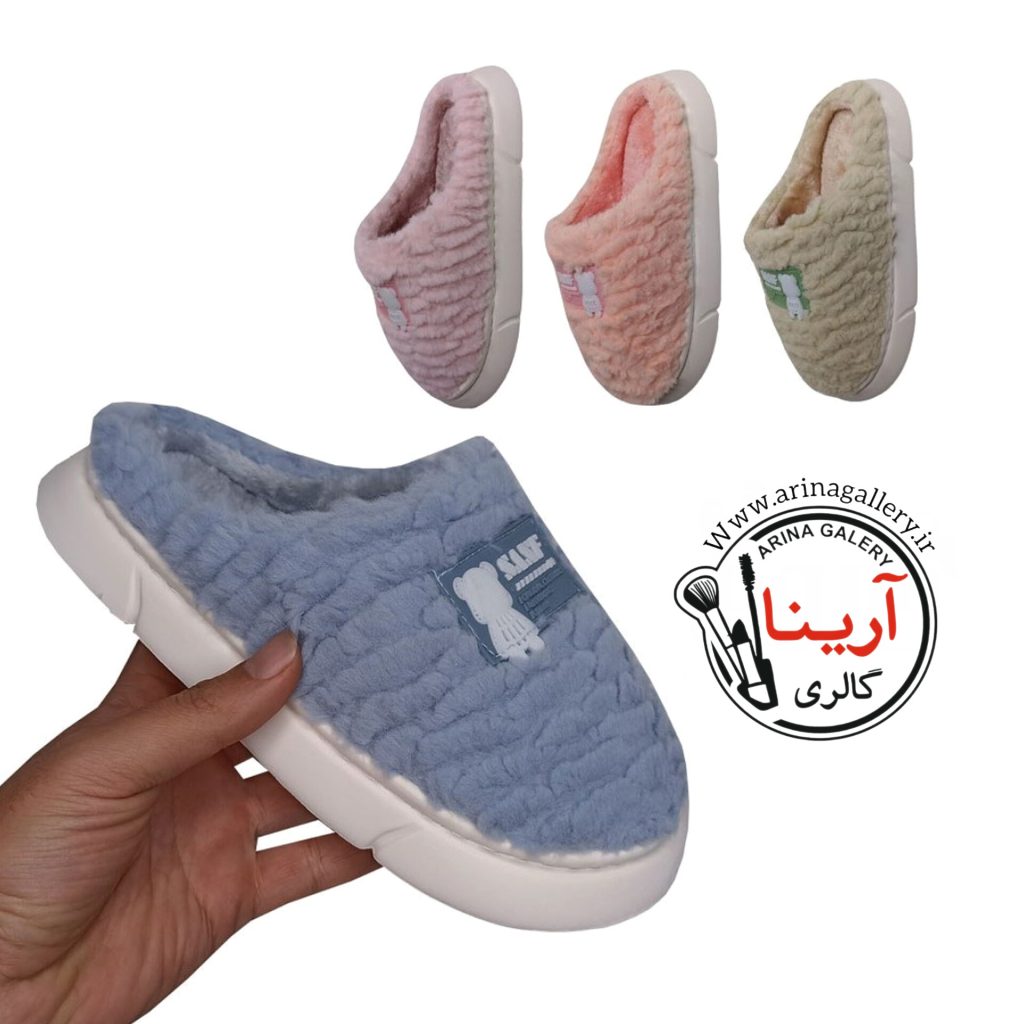 اسلیپر (دمپایی روفرشی) پولیشی گلسار طرح تدی یاسی