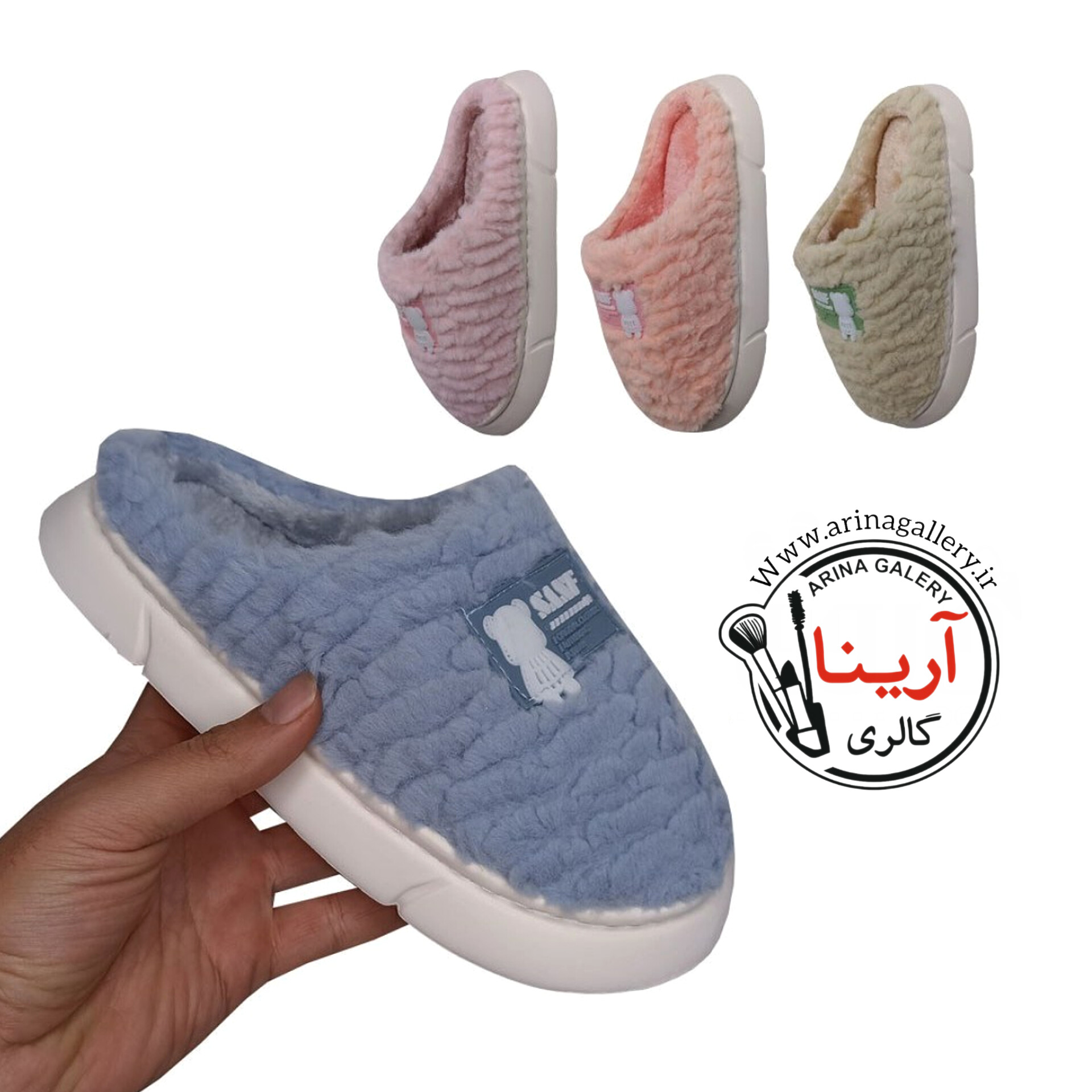 اسلیپر (دمپایی روفرشی) پولیشی گلسار طرح تدی یاسی